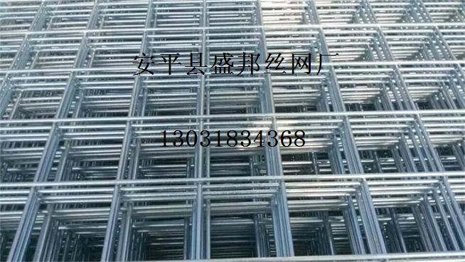 鐵絲網片